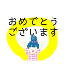 大人可愛い女子の敬語♪毎日使えます。（個別スタンプ：17）