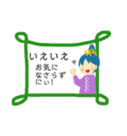 大人可愛い女子の敬語♪毎日使えます。（個別スタンプ：21）