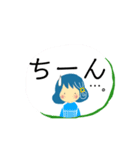 大人可愛い女子の敬語♪毎日使えます。（個別スタンプ：26）