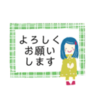 大人可愛い女子の敬語♪毎日使えます。（個別スタンプ：31）