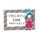 大人可愛い女子の敬語♪毎日使えます。（個別スタンプ：32）