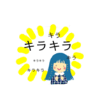 大人可愛い女子の敬語♪毎日使えます。（個別スタンプ：33）