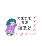 大人可愛い女子の敬語♪毎日使えます。（個別スタンプ：38）