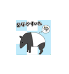 世界の動物スタンプ（個別スタンプ：36）