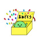 戸田木ノ子 衝撃のセカンドスタンプ！！！！（個別スタンプ：5）