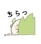 アイスライム（個別スタンプ：8）