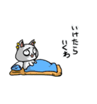 ねこヤクザ2（個別スタンプ：2）