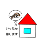 ドクタースチューデント（個別スタンプ：3）