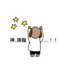 ドクタースチューデント（個別スタンプ：4）