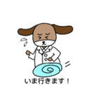 ドクタースチューデント（個別スタンプ：5）