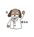 ドクタースチューデント（個別スタンプ：6）