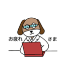 ドクタースチューデント（個別スタンプ：9）