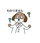 ドクタースチューデント（個別スタンプ：10）