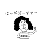 羊系にんげん（個別スタンプ：7）