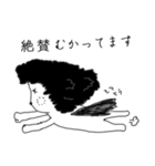 羊系にんげん（個別スタンプ：10）