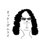 羊系にんげん（個別スタンプ：11）