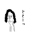 羊系にんげん（個別スタンプ：16）