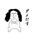 羊系にんげん（個別スタンプ：21）