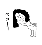 羊系にんげん（個別スタンプ：24）