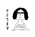 羊系にんげん（個別スタンプ：27）