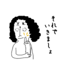 羊系にんげん（個別スタンプ：28）