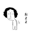 羊系にんげん（個別スタンプ：34）