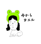 羊系にんげん（個別スタンプ：36）