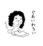 羊系にんげん（個別スタンプ：39）