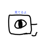はいーこんにちは（個別スタンプ：4）