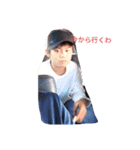 はいーこんにちは（個別スタンプ：6）