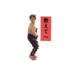はいーこんにちは（個別スタンプ：8）