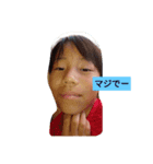 はいーこんにちは（個別スタンプ：9）