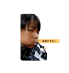 はいーこんにちは（個別スタンプ：11）