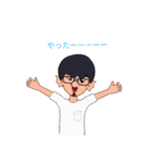 はいーこんにちは（個別スタンプ：12）
