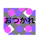 カラフル文字（神）（個別スタンプ：5）