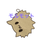 釣り人スタンプ！（個別スタンプ：1）