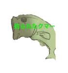 釣り人スタンプ！（個別スタンプ：6）