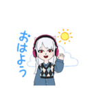 にゃん娘アバター（個別スタンプ：1）