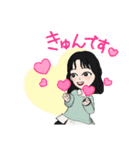 な〜さん Lv.3（個別スタンプ：6）