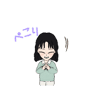 な〜さん Lv.3（個別スタンプ：12）