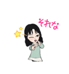 な〜さん Lv.3（個別スタンプ：16）