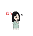 な〜さん Lv.3（個別スタンプ：18）