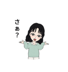 な〜さん Lv.3（個別スタンプ：20）