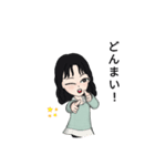 な〜さん Lv.3（個別スタンプ：21）