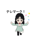 な〜さん Lv.3（個別スタンプ：23）