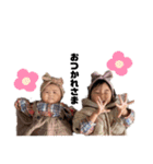 ひないろは（個別スタンプ：3）