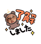 ひないろは（個別スタンプ：11）