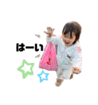 ひないろは（個別スタンプ：14）