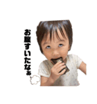 ひないろは（個別スタンプ：27）