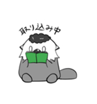 コクラッコ（個別スタンプ：15）